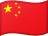 China Flagge