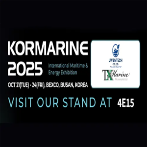 Kormarine 2025_Banner