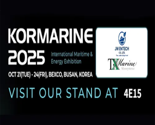 Kormarine 2025_Banner